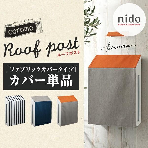 nido jh [t|Xg t@ubNJo[Pi X֎ |Xg Xփ|Xg  GNXeA