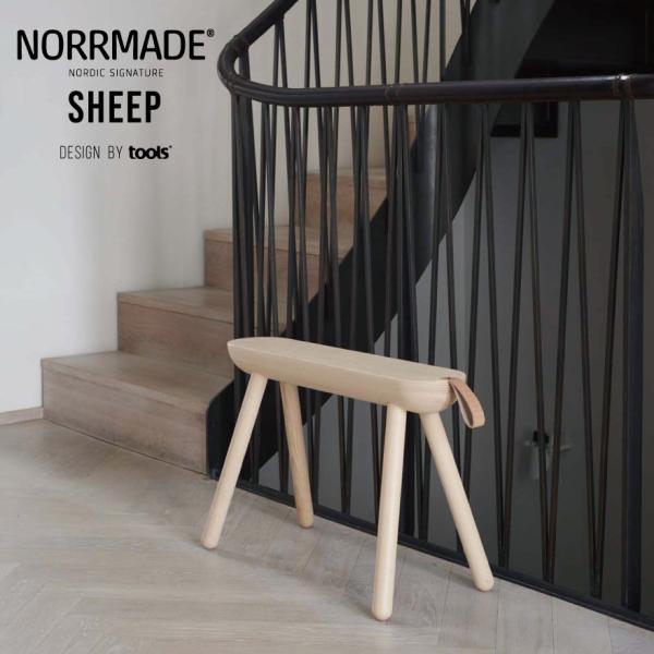 ◾新品未使用品◾NORRMADE ノルメイド　SHEEP ベンチ NORRMADE/ノルメイド SHEEP/シープ スツール 椅子/玄関/ベンチ