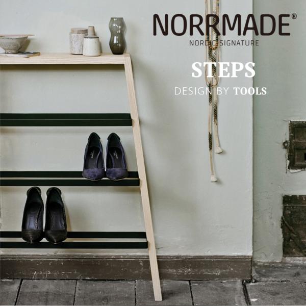 NORRMADE ノルメイド STEPS シューズラック ステップス Shoe rack 収納