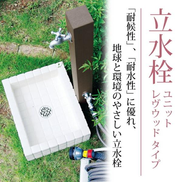  𒌃jbR[GNXeA jbg Ebh^Cv OPB-RS-26ns _[NuE