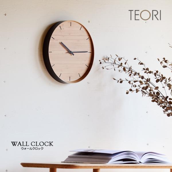 y|tbNv[gzTEORI eI WALL CLOCK v EH[NbN P-WC |C { R eI v Ǌ| Ƃ rO Mtg
