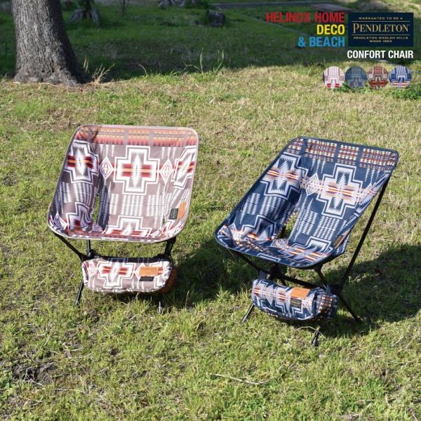 PENDLETON×HELINOX コンフォートチェア 楽天市場】ヘリノックス×ペンドルトン Helinox×PENDLETON