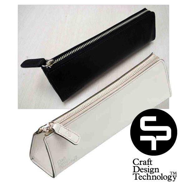 Cdt クラフトデザインテクノロジー ペンケース Raph2 009 Shinwashop 通販 Yahoo ショッピング