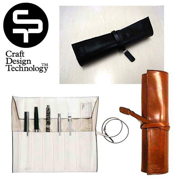 Cdt クラフトデザインテクノロジー ロールペンケース Raph2 063 Shinwashop 通販 Yahoo ショッピング