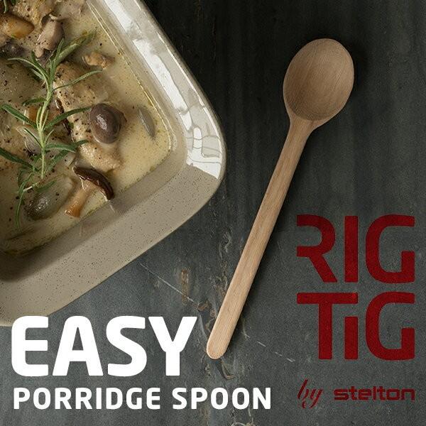 Stelton Xeg RIG-TIG EASY RATATOUILLE SPOON ^gDCXv[ ZVGE}c OeBO C[W