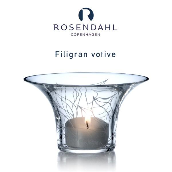 ROSENDAHL COPENHAGEN ローゼンダール コペンハーゲン Filigran VOTIVE 