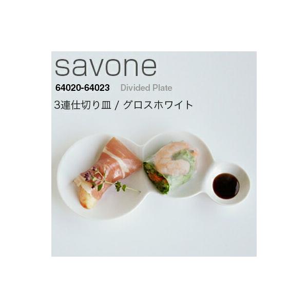 METAPHYS ^tBX savone THl 3Ad؂M OXzCg 64021 M v[g H