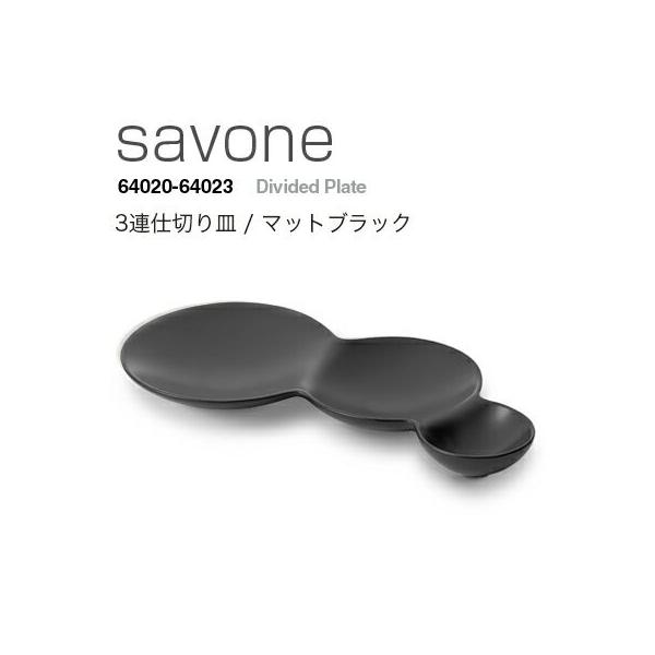 METAPHYS ^tBX savone THl 3Ad؂M }bgubN 64021 M v[g H