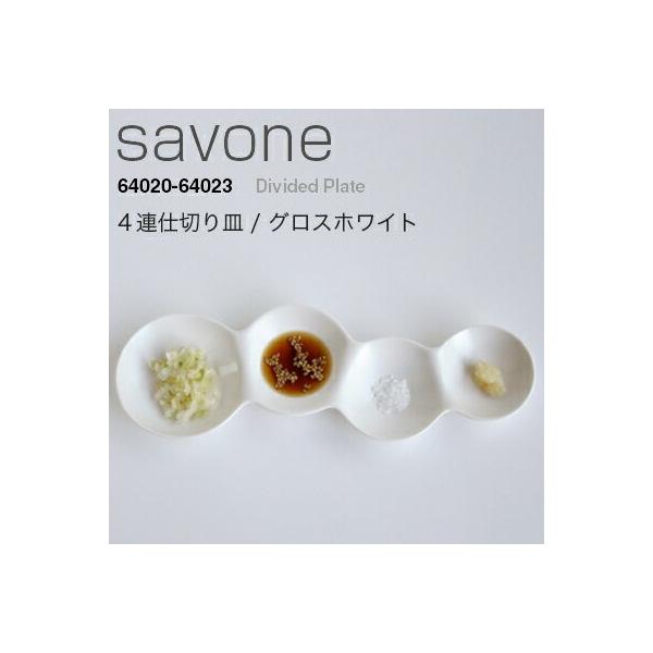 METAPHYS ^tBX savone THl 4Ad؂M OXzCg 64020 M v[g H