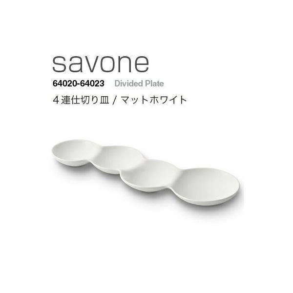 METAPHYS ^tBX savone THl 4Ad؂M }bgzCg 64020 M v[g H