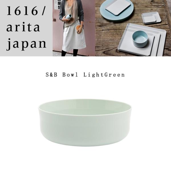 Lc/@1616/arita japan S&amp;B Bowl M LightGreensS&amp;B {EM CgO[t Ve  o[COX@fUCSc