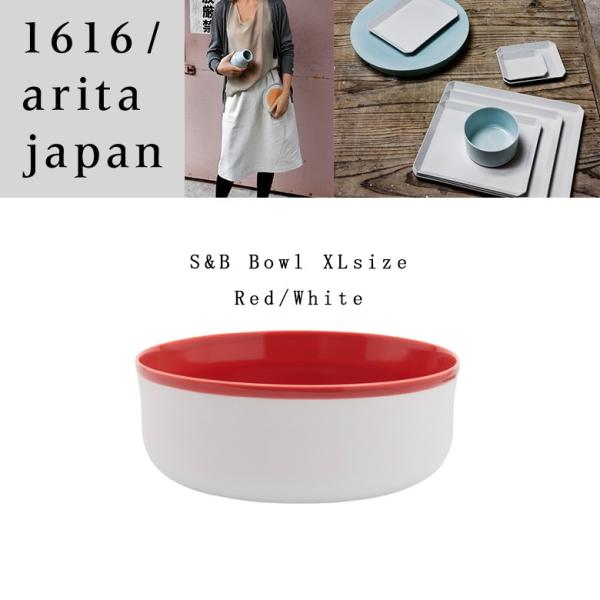 Lc  1616 arita japan S&amp;B Bowl XL RedWhite (S&amp;B{E XL bh×zCgjVe  o[COX Sc