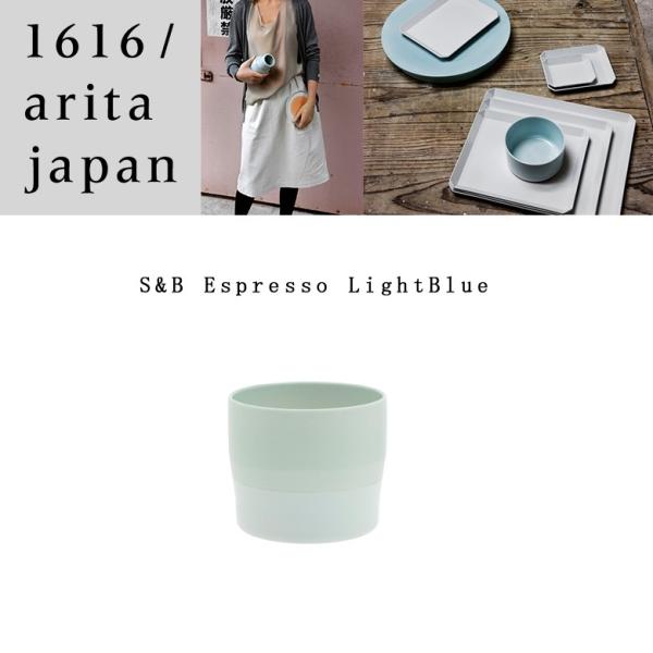 Lc  1616 arita japan S&amp;B Espresso LightBlue S&amp;B GXvb\ Cgu[ Ve  o[COX fUC Sc