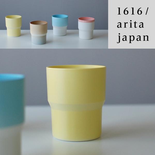 Lc  1616 arita japan S&amp;B Mug Yellow S&amp;B }O CG[ Ve  o[COX fUC S&amp;B C`N A^ Wp