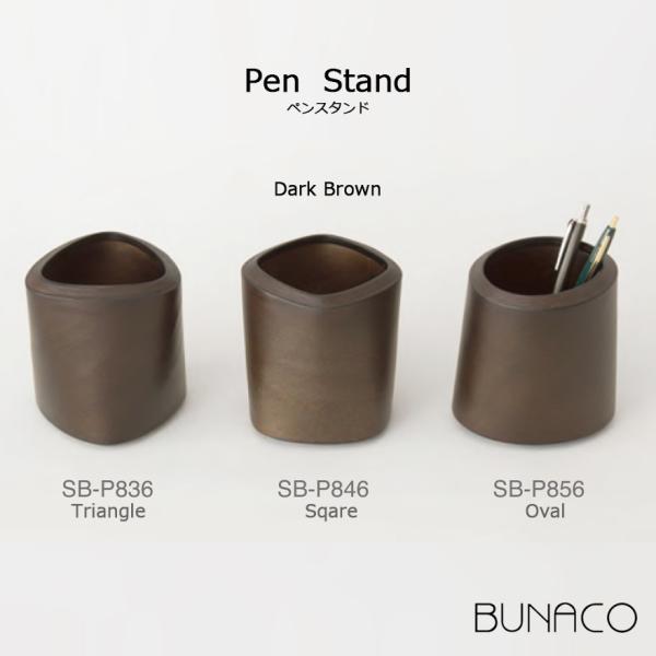 BUNACO uiR Pen Stand yX^h_[NuE TRIANGLE SB-P836 SQARE SB-P846 OVAL SB-P856 Xe[Vi[ ؍Hi