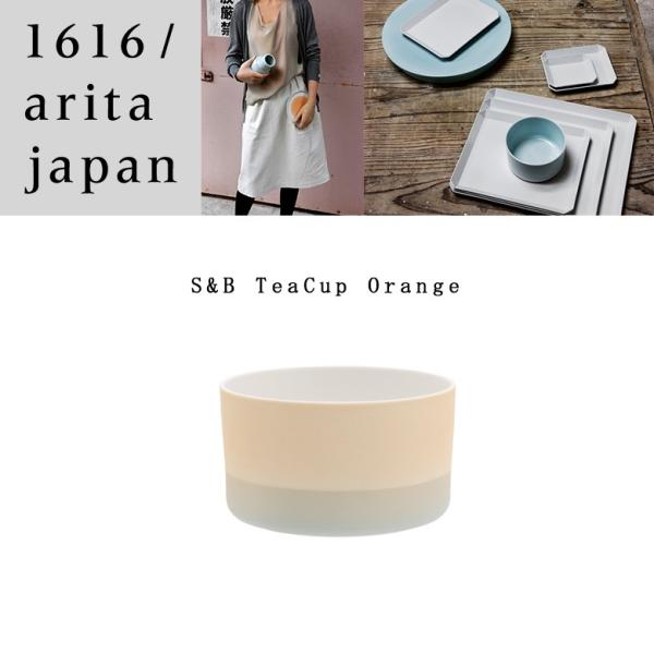 Lc  1616 arita japan S&amp;B Tea Cup Orange S&amp;B eB[Jbv IW Ve  o[COX fUC Sc