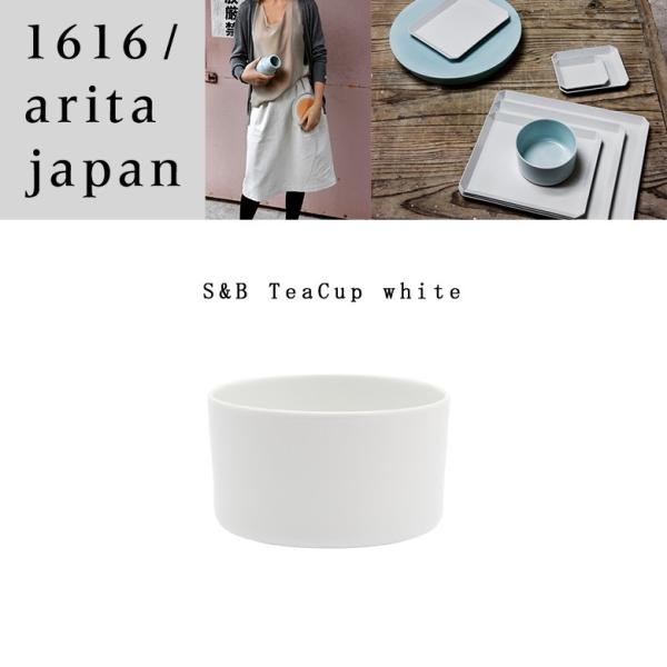 Lc  1616 arita japan S&amp;B Tea Cup White S&amp;B eB[Jbv zCg Veo[COX fUC Sc