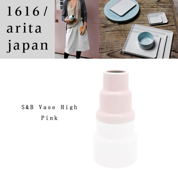 Lc  1616 arita japan S&amp;B Vase High Pink S&amp;B Vase nC sN Ve  o[COX Sc ԕr