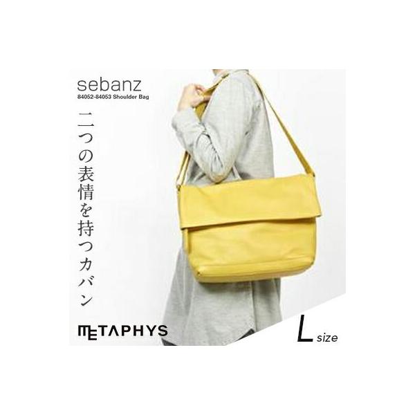 METAPHYS�����^�t�B�X sebanz �Z�o���Y ���܂�V�����_�[�o�b�OL 84052 ��900g Shoulder bag �P�H���U�[