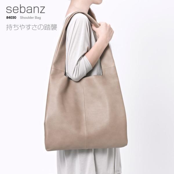 METAPHYS�����^�t�B�X sebanz shoulder bag �Z�o���Y �V�����_�[�o�b�O 84031
