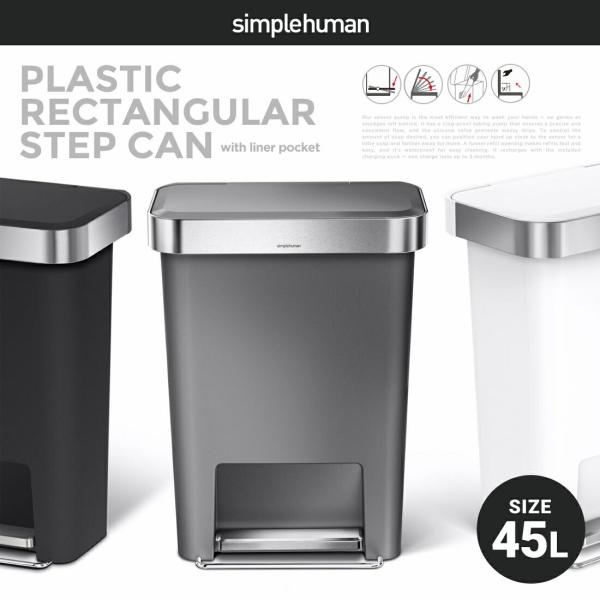 human simple」の人気商品一覧 | 安い商品を通販サイトから探す