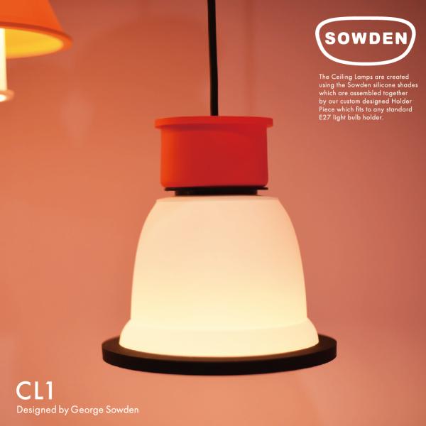 SOWDEN LIGHT ソーデンライト CL2 ポストモダン HAY 楽天市場】SowdenLight ソーデンライト Sowden Ceiling lamps