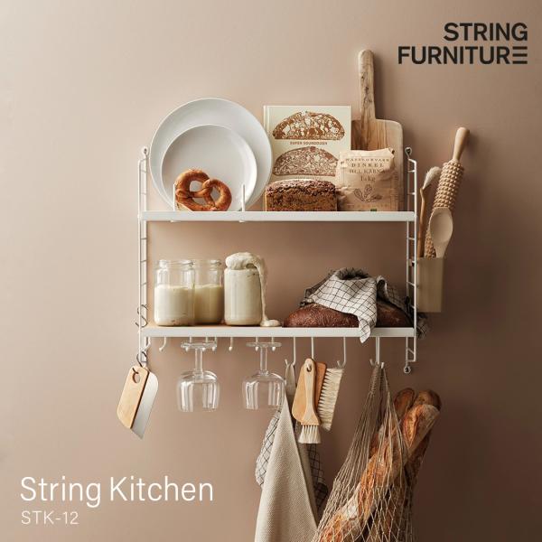 String funiture string kitchen �X�g�����O�L�b�`�� stk12 �L�b�`�� �V�F���t �ǖʎ��[ ������� �k��