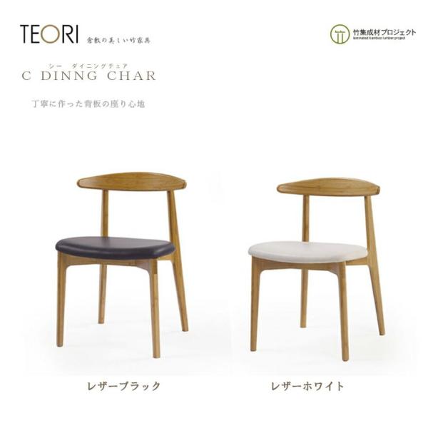 TEORI eI b_CjO`FA U[^Cv TC-DCubN zCg |C t@ubN { RVv