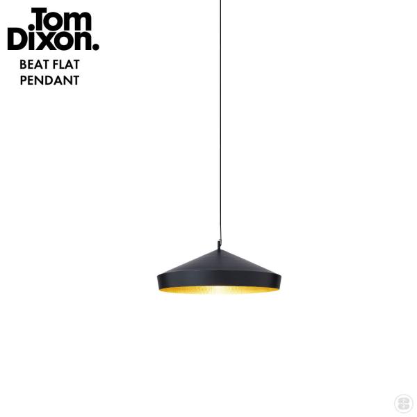 Tom Dixon BEAT FLAT PENDANT LIGHTING gEfBN\ r[g tbg y_g Cg Ɩ