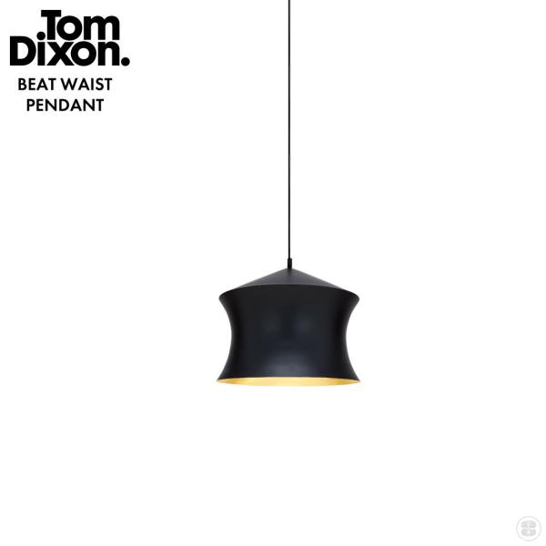 Tom Dixon BEAT WAIST PENDANT LIGHTING gEfBN\ r[g EGXg y_g Cg Ɩ