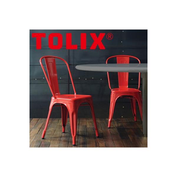 【美品】 TORIX トリックス Aチェア スタッキングチェア 80年前にデザインされた。軽量スチール製の名作スタッキングチェア