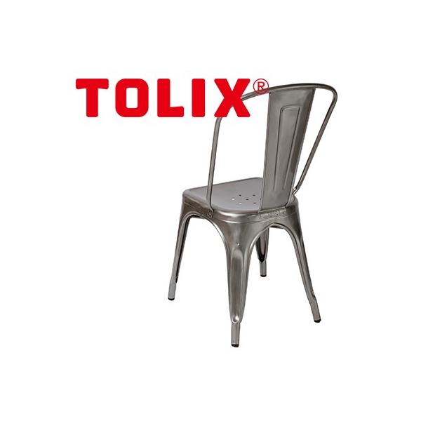 Tolix/トリックス A-Chair/Aチェア ステンレススチール 椅子 