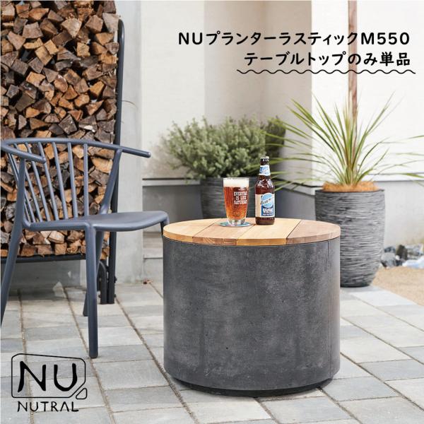�y�g�[�V���R�[�|���[�V�����zGRC NU�v�����^�[�e�[�u���g�b�v ���X�e�B�b�NM550tt �p�u���b�N�v�����^�[ �e�[�u���g�b�v