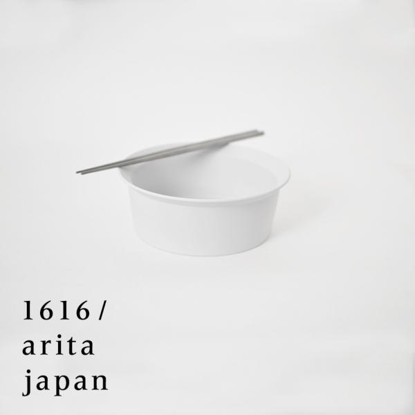 Lc  1616 arita japan TY RoundBowl-160 Gray TYEh{E160 O[ ƍOfUC TYpX M plate Sc