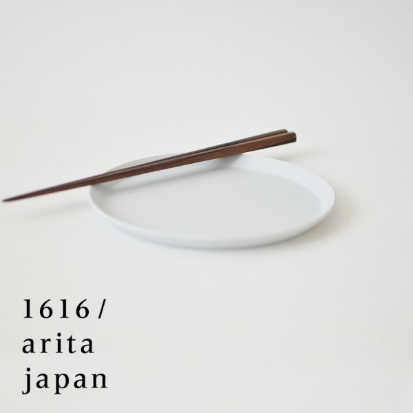 Lc  1616 arita japan TY RoundPlate 160 Gray TY Ehv[g160 O[  ƍO v[g Sc