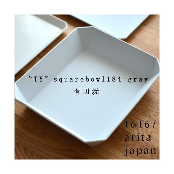 Lc  1616 arita japan TY-squarebowl184-gray TY XNGA{E184 O[ ƍOfUC TYpX M plate Sc