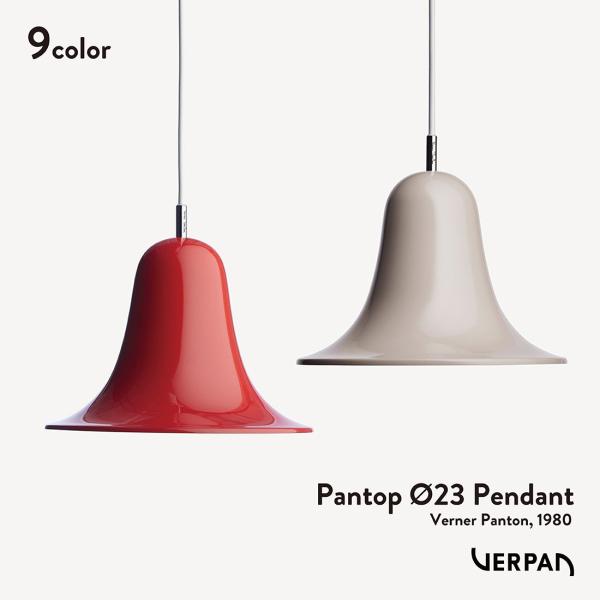shinwashop_verpan-pantop-pl shinwashop_verpan-pantop-pl