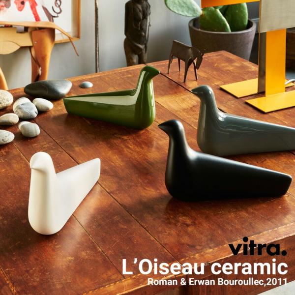Vitra L’oiseau ロワゾー セラミック 光沢仕上 モスグレー 置物 Vitra L'oiseau ロワゾー セラミック 光沢仕上 モスグレー 置物 vitra