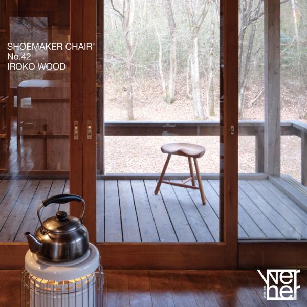 WERNER SHOEMAKER CHAIR NO.42 IROKO WOOD [i[ V[[J[`FA CREbh Xc[ ֎q