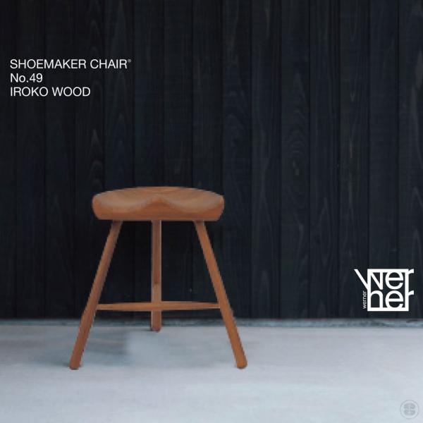 WERNER SHOEMAKER CHAIR NO.49 IROKO WOOD [i[ V[[J[`FA CREbh Xc[ ֎q