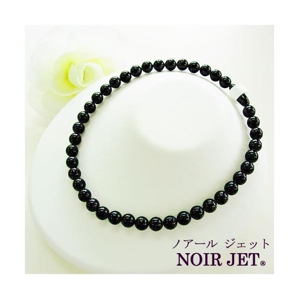 shinwastore_jn0212a shinwastore_jn0212a