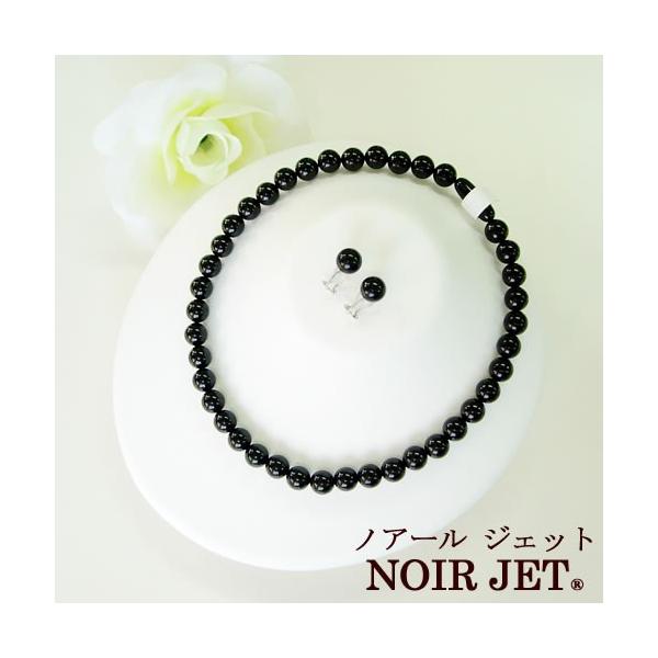 ō VR WFbg lbNX tH[} 10mmۋ50cm{10mmۋʃCOZbg jn0212S-50E V @  NoirJet mA[WFbg