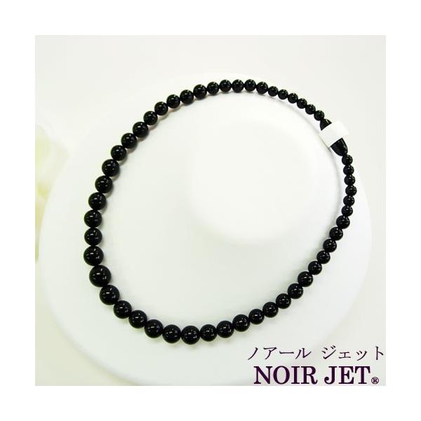 ō VR WFbg lbNX tH[} 12`6mmOf 50cm 10Nۏؕt jn3002-50 V @  NoirJet mA[WFbg