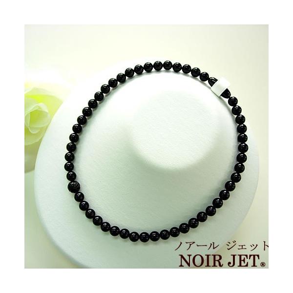 ō VR WFbg lbNX tH[} 10mmԒA8mmۋ 50cm 10Nۏؕt jn8791-50 V @  NoirJet mA[WFbg