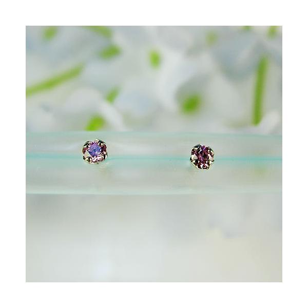 MARE(}[) SWAROVSKI Pink Sapphire 2×2mm sAX mt104