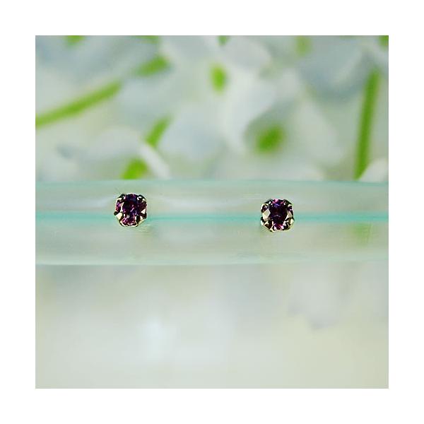 MARE(}[) SWAROVSKI Fancy Purple 2×2mm  sAX mt188