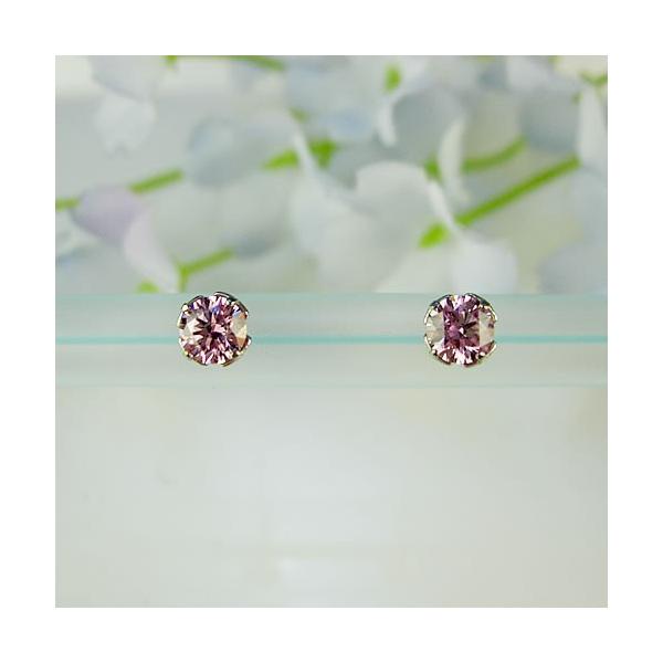 MARE(}[) SWAROVSKI pink Sapphire 4×4mm sAX mt190