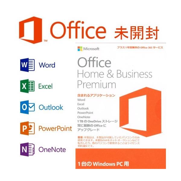 新品即納office Home And Business Premium プラス Office 365 サービス Oem版 国内正規品 Pcパーツ 送料無料 沖縄 離島を除く 代引円以上無料 Buyee Buyee Japanese Proxy Service Buy From Japan Bot Online