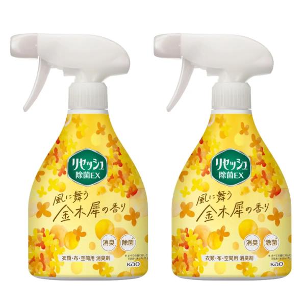 リセッシュ 除菌EX 金木犀の香り 衣類 布 空間用 消臭剤 370ml 本体 2本セット