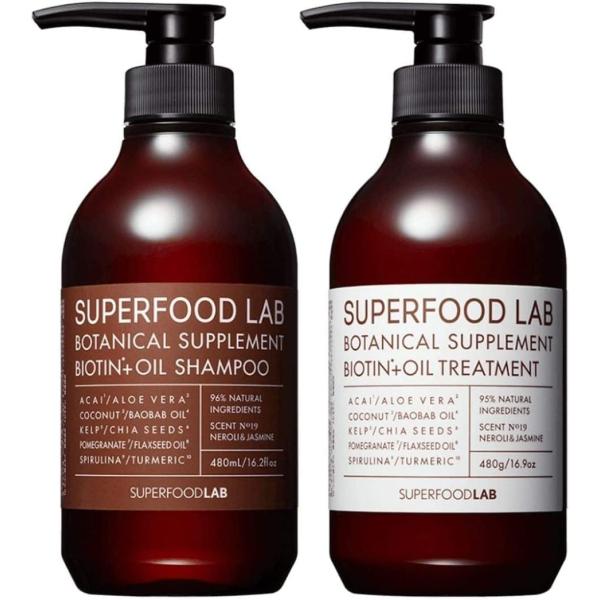 シャンプー リンス セット トリートメント コンディショナー 480ml＆480g / スーパーフードラボ